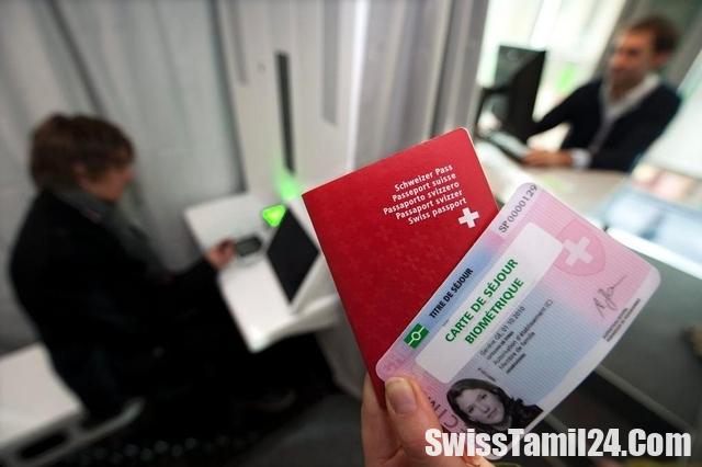 சுவிட்சர்லாந்தில் வழங்கப்படும் C Permit குறித்து அறிந்துகொள்வோம்... 1 swiss C permit