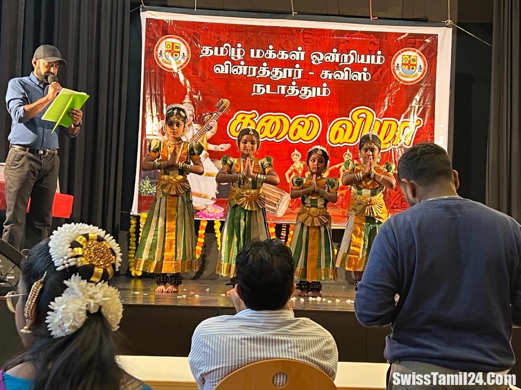சுவிஸ் வின்ரத்தூர், தமிழ் மக்கள் ஒன்றியக் கலைவிழா, Swiss Winterthur, Tamil People Union Art Festival, SwissTamilNews, SwissTamil24, Lankasri, SwissNews in Tamil, TamilSwiss