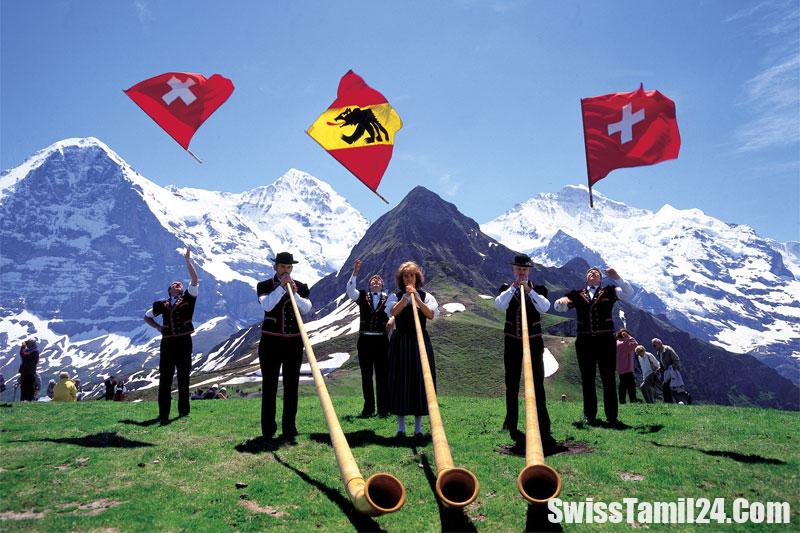 About Swistzerland in Tamil