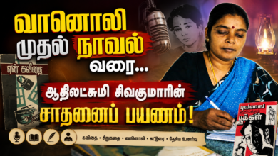 ChatGPT Image May 28 2026 12 00 18 AM