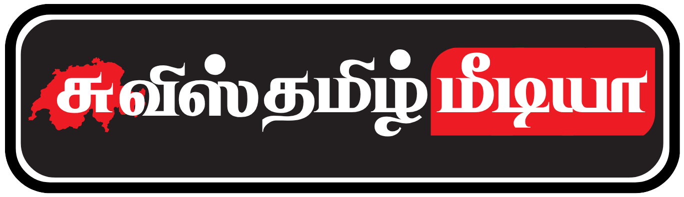 SWISSTAMILMEDIA.COM