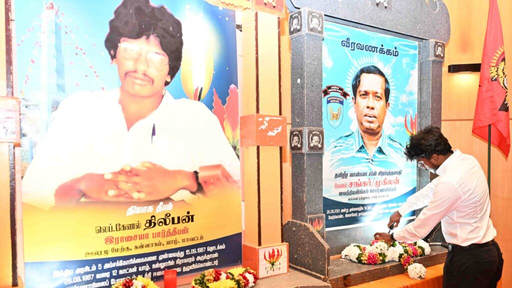 தியாக தீபம் லெப்.கேணல் திலீபன்