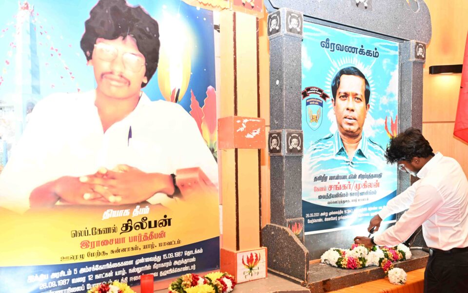 தியாக தீபம் லெப்.கேணல் திலீபன்