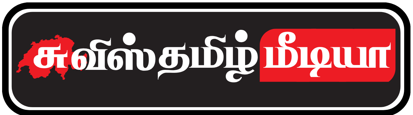 SWISSTAMILMEDIA.COM