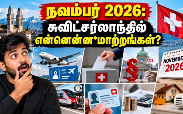 நவம்பர் 2026: சுவிட்சர்லாந்தில் என்னென்ன மாற்றங்கள்? 2 4e3f7529 ce05 4d61 ba9c ce200f7c4db9