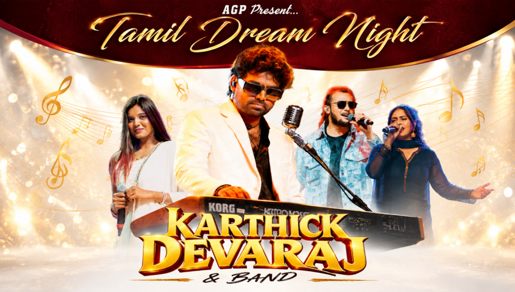 Tamil Dream Night 2026: சுவிட்சர்லாந்தில் பிரமாண்ட தமிழ் இசை இரவு! 1 Tamil Dream Night News