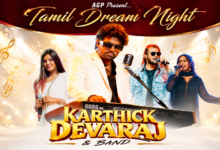 Tamil Dream Night News